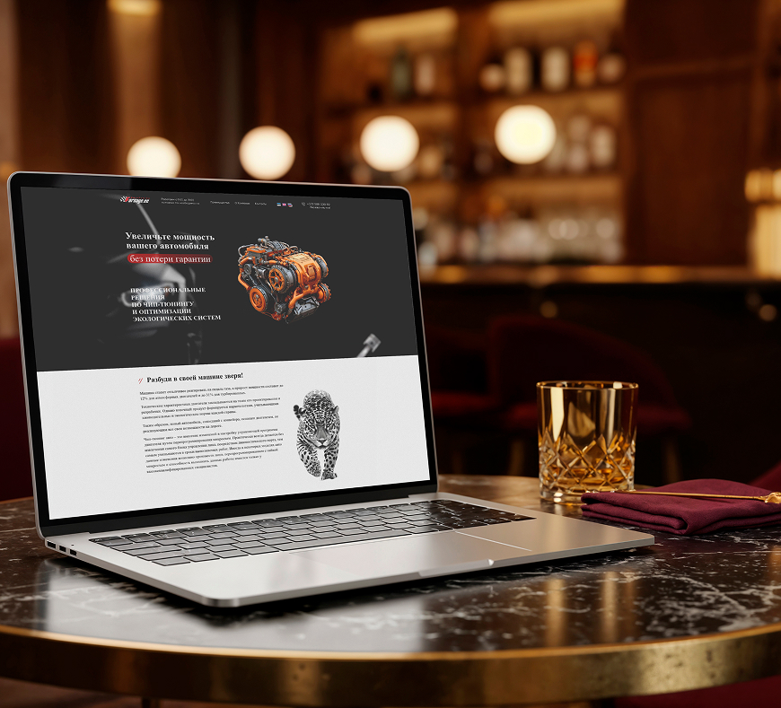 Сайт-визитка